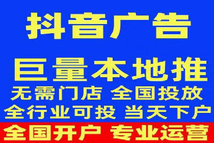 SEM托管代运营案例：优化广告投放策略